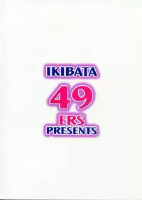 (C71) [Ikibata 49ers (Nishiki Yoshimune)] Zero Revo (Zero no Tsukaima)