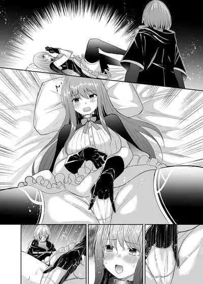 Tsuihou Tamer no NTR Fukushuudan | NTR Revenge of the Banished Tamer