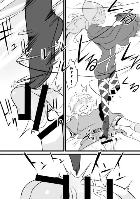 Master no Sword | Master Sword