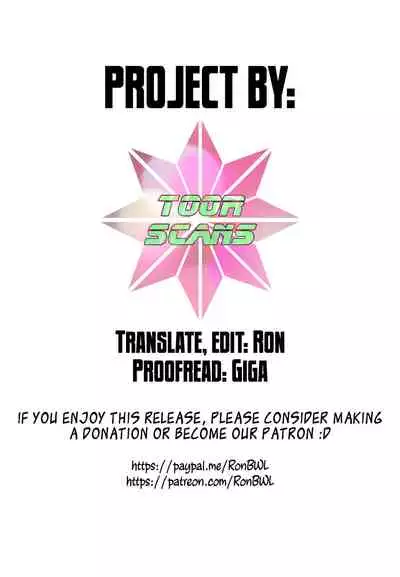 Okusama wa Seito Kaichou