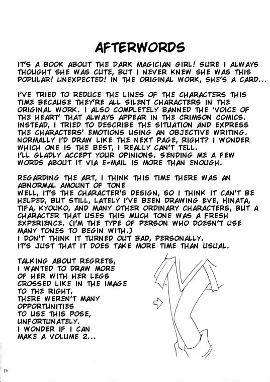 Honrou suru Madoushi