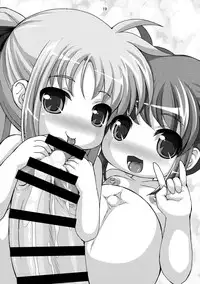 (C87) [Hakujira Uminekodan (Shimuu)] Lolibote Nanoha Bitch BREAK-f (Mahou Shoujo Lyrical Nanoha)