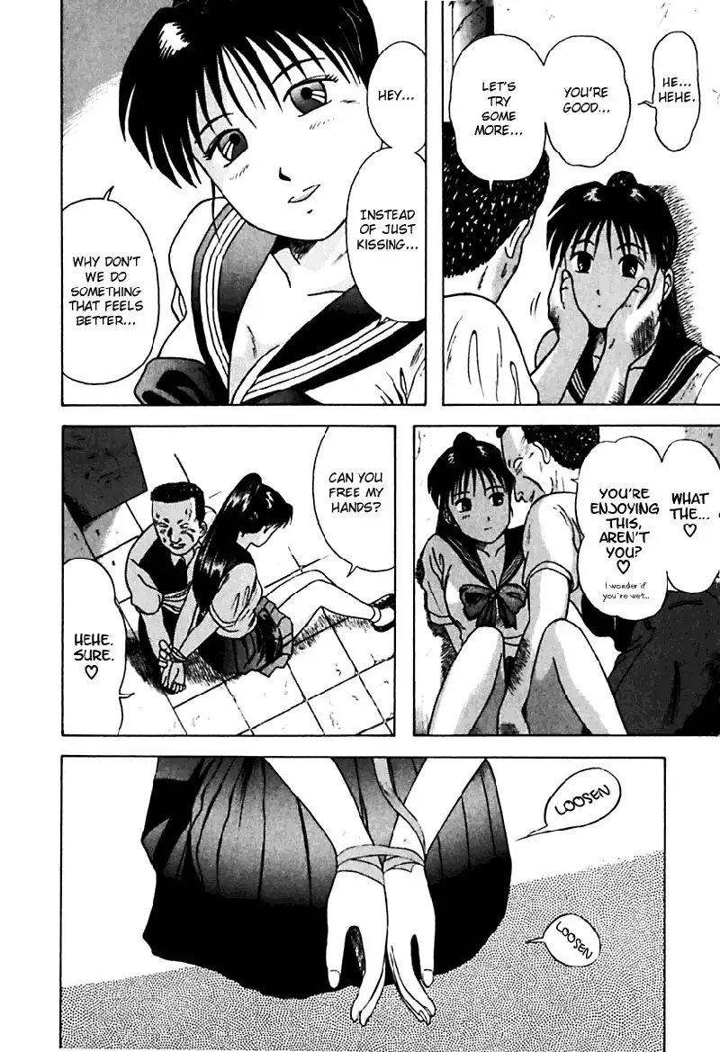 Kyoukasho ni Nai!V3 - CH21