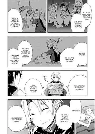 Dungeon Kurashi no Moto Yuusha 1 | A Former Brave Resident in the Dungeon Vol. 1