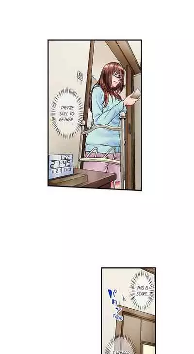 [Iburo.] Simple yet Sexy (Ch.1-66) [English]