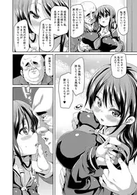 COMIC Anthurium 022 2015-02