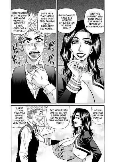 Magician to H na Deshi Ch.1-6