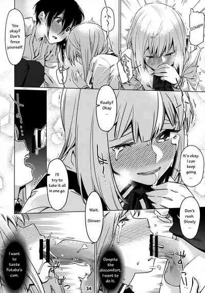 Otonano Omochiya Vol. 1-14