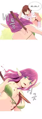 [Tankguy, ROZER] A World That I Rule Ch.01-23 [English] (Game of Scanlation) (Ongoing)