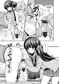 COMIC Europa 2015-01 [Digital]