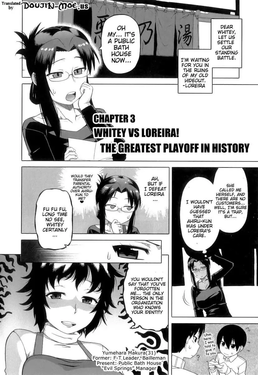 Snow Knight Whitey (30)