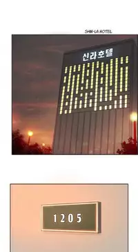 [Hwanazzung] Naughty Girl Ch. 1-10 [English] (YoManga) (Ongoing)