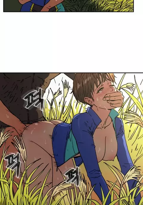 Refrain Love Ch.1-34