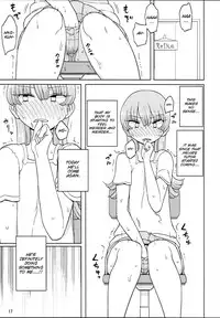 (C87) [Semimogura (Yoshiie)] Saimin Katei-kyoushi no Inkou [English] [SMDC]