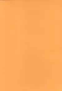 [Onija Tarou] Paraiso Girl