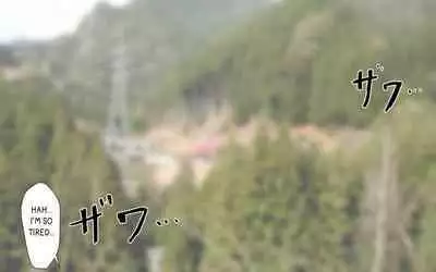 Boku To Futari No Senpai & Saishuuwa | Me and my Two Senpais -FULL