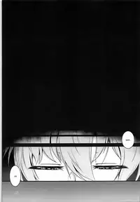 (C93) [Hadairo Rooibos Tea (Pandain)] Taimanin Satori 2 (Touhou Project) [English] [CoC]