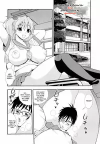 [Shinozaki Rei] Nikushoku Joshi Ch. 1, 5, 6, 7 [English] [Ikamiya + SaHa] [Decensored]
