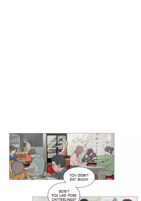 Sadistic Beauty Ch.1-34