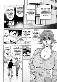 [Ozaki Akira] Koe dake de Icchau Ch. 1-6, 8-10 [English] [erc]