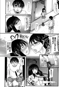 COMIC Shingeki 2015-06