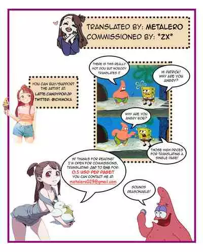 (C94) [Chocolate Latte (Ichiyo Moka)] Saimin Kanojo 2 | Hypnotic Girlfriend 2 [English] [Metalero]