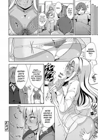 [santa] Kuro Gyaru Kanojo (Kari) Hame Night ♥ (COMIC KOH Vol. 8) [English] {Hennojin}