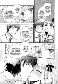 [Hatomugi Munmun] Negotiation Futsuu | Ordinary Negotiation (Juicy No.16 2017-01) [English] {Mistvern}