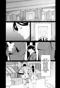 [Takasugi Kou] Ore no Hahaoya | My Mother Ch. 1-2 [English] [Laruffii]