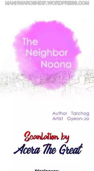 What do you Take me For? Ch.157/?