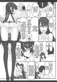 (C80) [Zettai Shoujo (RAITA)] Dorobouneko no Yokorenbo (Bakemonogatari) [English]