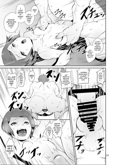 [Tengusa (tokorot)] Rakusatsu! Otanoshimi Kobukuro [English] {Hennojin} [Digital]