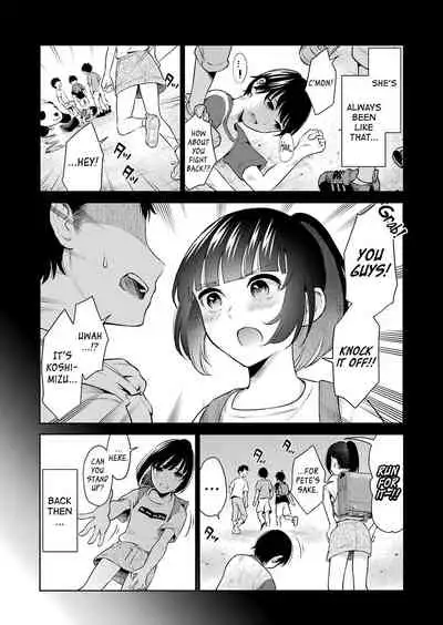 Sensei No Koto, Kusugutte Ageru Ch.1-7