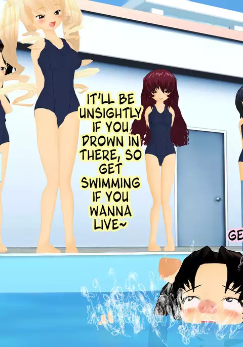 Buta ni Sareta Bishoujo | From Pretty Girl to Pig 1-6