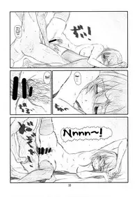 [Studio N.BALL (Haritama Hiroki)] IDOL NAVIG@TOR E.L.O (THE iDOLM@STER) [English] [Belldandy100]