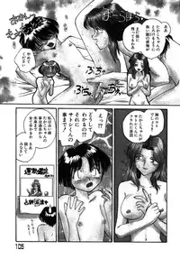 RaTe - Yokikana
