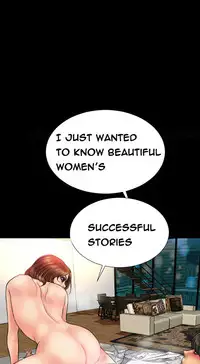 [Mojo] My Wives Ch.1-34 (English) (Ongoing)