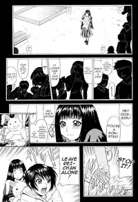 [Gura Nyuutou] Escape [English] [Decensored]