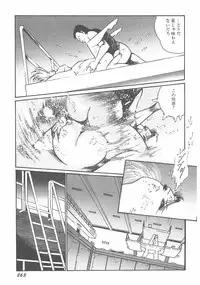 [Dirty Matsumoto] Jokyoushi Boukan!