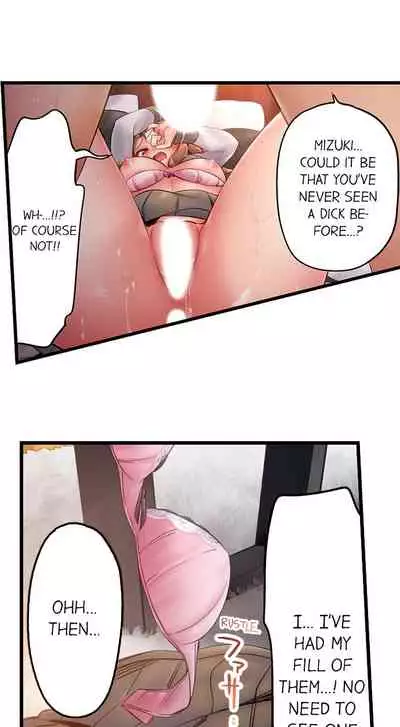 [Yuuki HB] 1 Piston de Bareru Uso ~Jishou Bitch wa Ubu ni Nureru~ | Busted in One Thrust [English] [Complete]