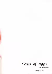 [Lili Marleen (Kinohara Hikaru)] Tears of sylph (Mahou Shoujo Lyrical Nanoha)