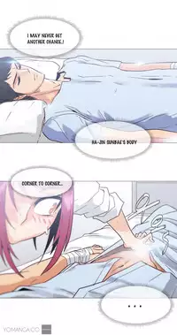 [ButcherBoy] Household Affairs Ch.1-35 (English) (YoManga) (Ongoing)