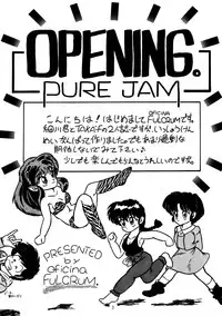 Purejam Fulcrum (Ranma 1/2)