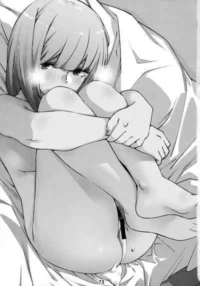 Otonano Omochiya Vol. 1-14