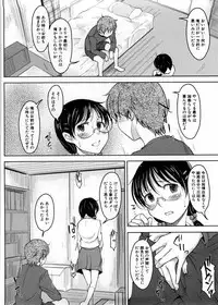 [SHIUN] Imouto Ijou Hahaoya Miman