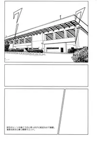 (C70) [D-LOVERS (Nishimaki Tohru)] DELICATE FANTASY 3