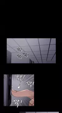 Girl Next Door Ch.1-21 (English) (Ongoing)