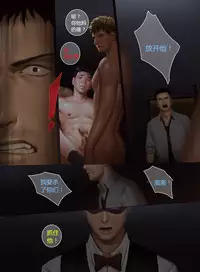 [Penguin Frontier] F/Studio [Chinese] [Digital]