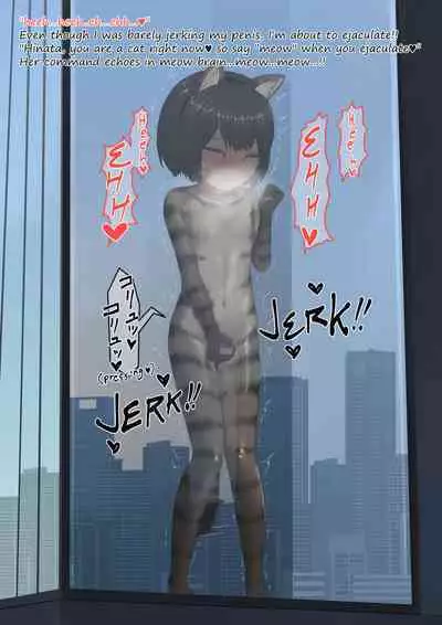 neko Cat Painting shinshi zaibatsu