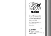 (COMIC1☆3) [BAKA to HASA me (Tsukai You)] NO/BODY (Bleach)